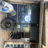 درخواست نیروی حسابدار
