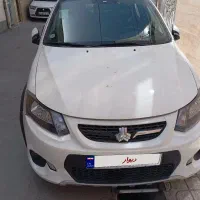 کوییک 1400