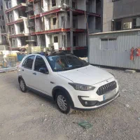 اطلس جی ساندروف