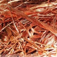 خرید فروش ضایعات