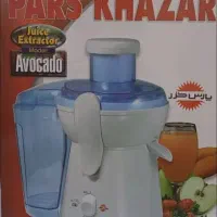 آبمیوه گیری