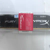 رم ۸ گیگ hyperx ddr4