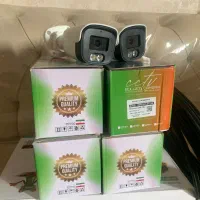 دوربین مداربسته