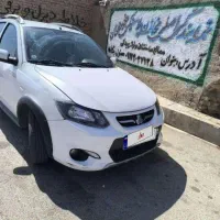 کوییک مدل 1400