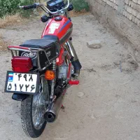 موتور سیکلت