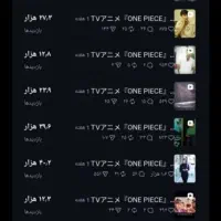 پیج اینستاگرام 11k