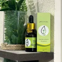 روغن ضد درد اصل هلکسیر ب قمیت تولید کننده