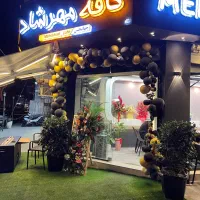 استخدام  بارستا
