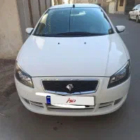 رانا پلاس