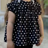 خیاط راسته دوز