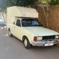 پیکان وانت مدل ۹۰