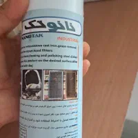 نانو تک اصلی حک دار