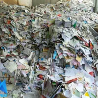 خرید کتاب وکاغذبه قیمت روز درب منزل شما همشهریان