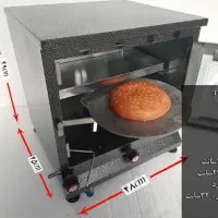 چند سینی ت ن ور