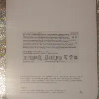 کاور آکبند اورجینال ایفون ۱۷ پرومکس