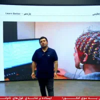 تشریحی نهایی کنکوری تام لند کلاسی نو ماز حرف آخر