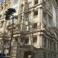 فروش ۲۷۰ متر از اصالت سپند              اقدسیه