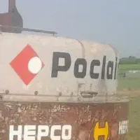 بیل مکانیکی پولین ۷۵ لاستیکی