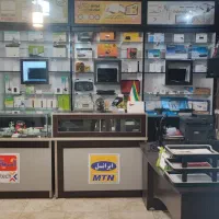 واگذاری کافی نت