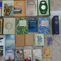 ۷۵جلدکتاب مرجع زبان وعلمی مذهبی تاریخی