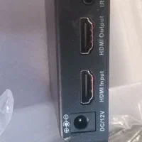 اکستندر ،مبدل HMDI