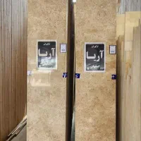 سنگ کرم عسلی اقتصادی