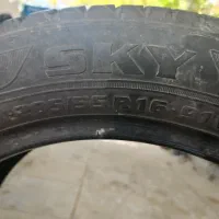 ضبط ماشین و لاستیک