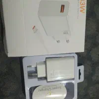 کلگی و کابل شارژ 33 وات توربو فست شیائومی