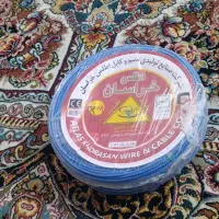 سیم یک نیم اطلس خراسان