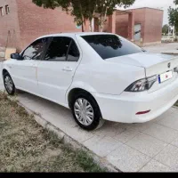 سیمی خشک 1404
