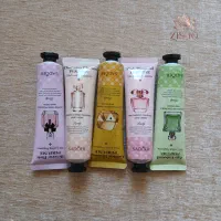 کرم مرطوب کننده با راحیه بهترین عطر ها