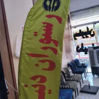 استخدام پیک موتوری و کارگر ساده