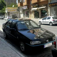 405فول لوازم