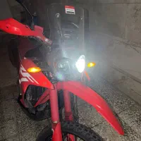 crf