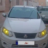 ساینا 1400
