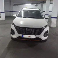 ام وی ام ۳۳ کراس