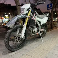 تریل آکسفورد ۲۵۰ کایو خشک