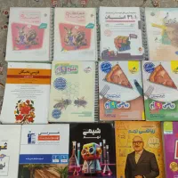 کتابهای کمک درسی وهوش تیزهوشان نهم