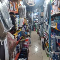 به یک پیک موتوری نیازمندیم