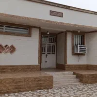 منزل سویت