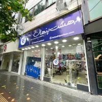 جذب نیروی برای بخش آنلاین