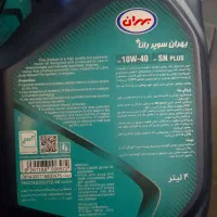 مینی واش ۴ کیلو