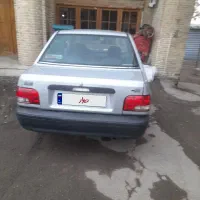 پراید دوگانه