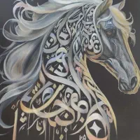 آموزش نقاشی تکنیک رنگ و روغن به صورت خصوصی