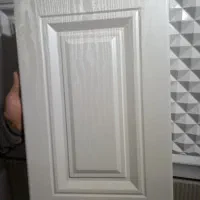 MDF sarv asa