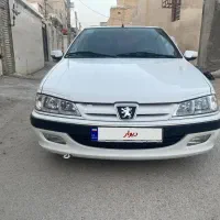 پارس سال 1400 در حد