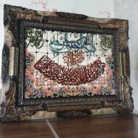 تابلو فرش با قاب