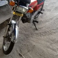 موتور مزایده