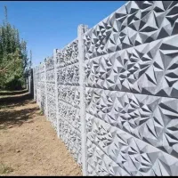 دیوار پیش ساخته
