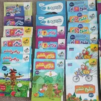 کتاب تیزهوشان